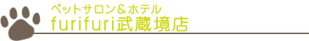 furifuri武蔵境店
